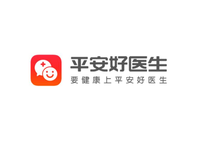 2015年4月21日,中国平安宣布上线互联网健康管理产品"平安好